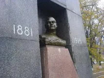 мавзолеят мавзолеят