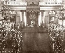 1905-1917 държавната