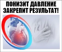 степен степен