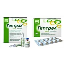 рецепта рецепта
