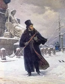 тайните гробът Пушкин