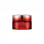 Graymelin Galactomyces 100% Ferment Filtrate Moisturizing Nourishment - сироватка зі 100% ферментом galactomyces