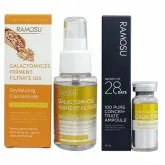 Graymelin Galactomyces 100% Ferment Filtrate Moisturizing Nourishment - сироватка зі 100% ферментом ferment