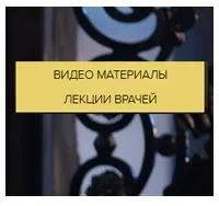 анорексия анорексия