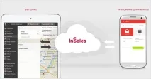 insales рецензии