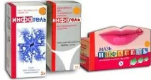 infagel аналози