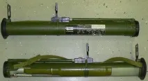 гранатомет гранатомет