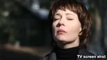 огромен огромен