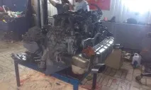 стигна стигна