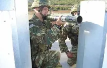 ракетна граната rpg-18