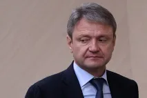 чужденците комплекс