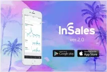 insales рецензии