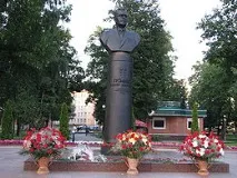 Громико, Андрій Андрійович – це громико