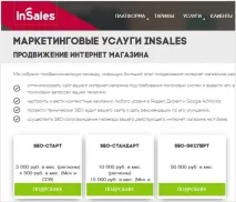 рецензии преглед