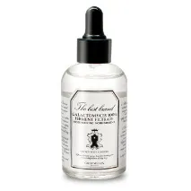 Graymelin Galactomyces 100% Ferment Filtrate Moisturizing Nourishment - сироватка зі 100% ферментом ferment