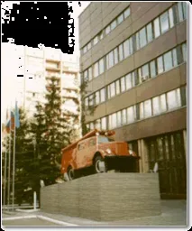 информация кандидатите