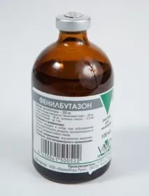 Інструкція із застосування фенілбутазону інструкція