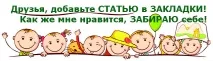 вкусни мляко