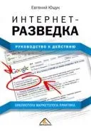 сайтът състои