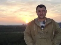 нижни новгород