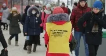 варто