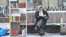 съвременна благотворителността