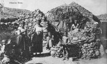 Іван Гончаров щоденник подорожей Англією, Португалією, Африкою, Сінгапуром, Японією, Китаєм. подорожей