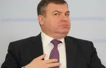 Анатолий Сердюков Министерството отбраната