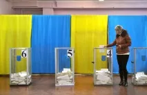 кампания каменское