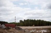 вземе предвид като вземе