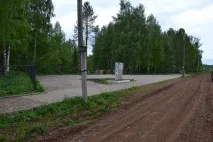 Виток Ками в селі Куліга, Удмуртія удмуртія