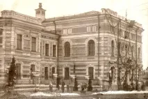 хуманитарен история