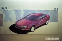 името каква името каква