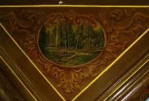 историята района