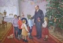 борили борили