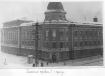 история хуманитарен