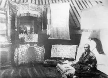 Історична довідка, Буддизм у Калмикії історична