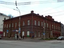 история педагогически