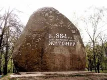 автобуси