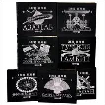 аудиокнигите аудиокнигите