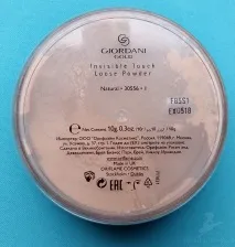 oriflame