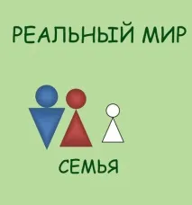 Інваріант або путівник по чарівним казкам для чайників інваріант