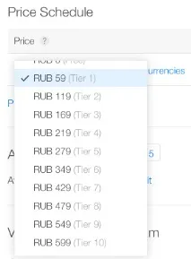 Як формуються ціни у внутрішньоігрових магазинах, Rusbase формуються
