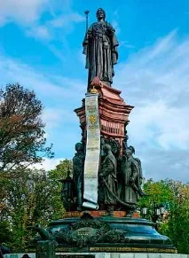 полуостров