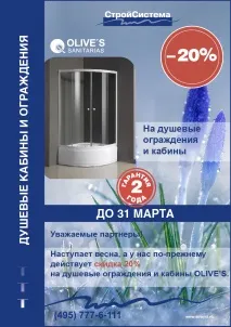 оригинални Интересни оригинални