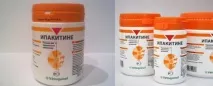 Іпакітін для собак Іпакітіне