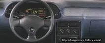 името каква espero
