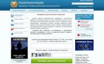 купівлі