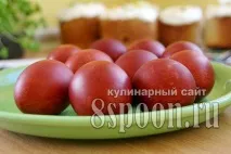 Як фарбувати яйця в лушпинні цибулі інструкція від 8 Ложек лушпинні