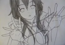 нарисувате inori